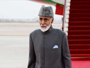 سلالة آل بو سعيدي تحكم عمان منذ 14 جيلا 