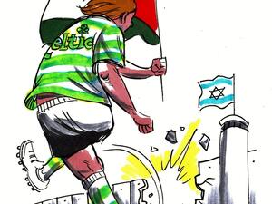 جماهير سيلتيك تجمع تبرعات للفلسطينيين