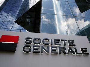 The bank believes that low oil prices have triggered a need for more financing in the region. (AFP)