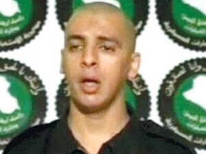 السعودي عبدالله محمد محمود سيدات الشنقيطي - من المصدر