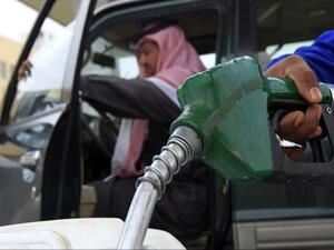 السعودية ترفع أسعار الطاقة