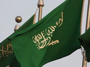 السعودية أكثر بلد في العالم استخداما لـ"تويتر" تليها الولايات المتحدة الأمريكية - أرشيف