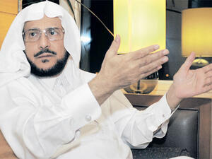  عبداللطيف آل الشيخ - الرئيس العام السّابق لهيئة الأمر بالمعروف والنهي عن المُنكر  