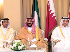 مشروع خليجي لسادس أكبر تكتل اقتصادي في العالم