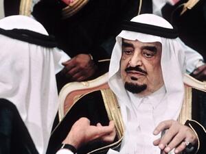 العاهل السعودي السابق، الملك فهد بن عبد العزيز