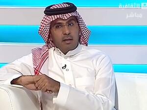 عبد الله وافيه