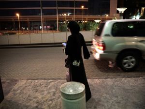 تستثمر السعودية 3.5 مليار دولار في الشركة الأمريكية - أرشيف