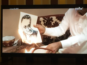 قناة سعودية تهين رئيسا مصريا.. والقاهرة تحتج 