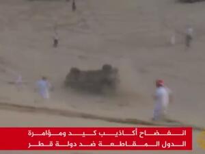 "التفحيط السياسي"..تقرير مثير للجزيرة عن أزمة الخليج 