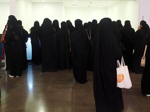 إصدار التراخيص في نهاية الشهر الجاري وفقا للأميرة 