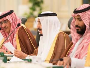 سيكون للملك سلمان دور شبيه بدور ملكة إنكلترا