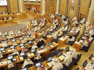 مجلس الشورى السعودي يوصي بتأخير صلاة العشاء