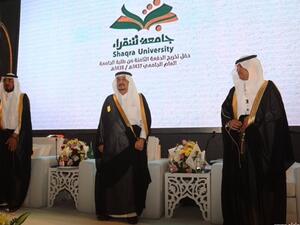 أمير الرياض يطرد طلبة بسبب السلام الملكي ويثير جدلا 