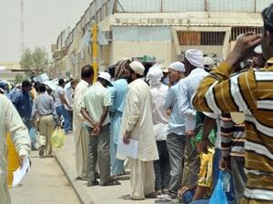 عماله في السعوديه - ارشيف 