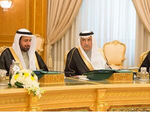 وكالة الأنباء السعودية نشرت صورة لاجتماع الحكومة بحضور الوزير إبراهيم العساف 