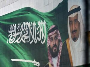  السعودية تشارك في مناورة "العلم الأحمر" بالولايات المتحدة
