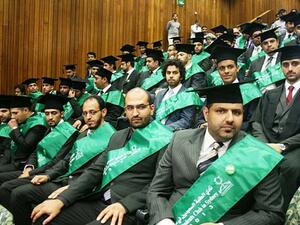 السعودية حذرت طلبتها المبتعثين من دراسة هذه المواد- الرياض
