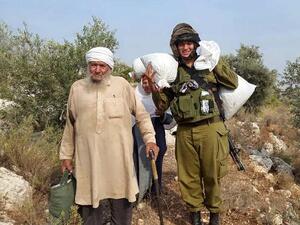 الصورة التي نشرها ادرعي
