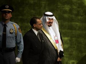 سلطان بن عبد العزيز داخل الأمم المتحدة 