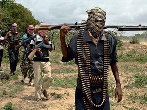 The explosions targeted government officials who met at the hotel Friday. (AFP/File) 