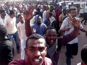 تجمع المهنيين السودانيين والمعارضة يسيرون 24 موكباً للشهداء الثلاثاء