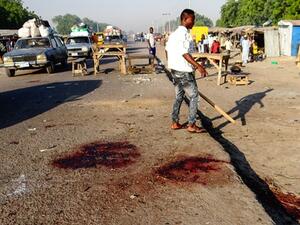  مقتل 16 شخصا في هجوم على كنيسة بنيجيريا