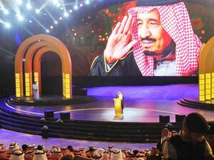 Prince Khaled Al-Faisal, emir of Mecca, inaugurates the 10th edition of the annual Souk Okaz festival at Al-Arfa Historic Souk area in Taif. (Photo Courtesy of SPA)