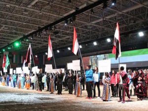 Source: @Sharjahnews 