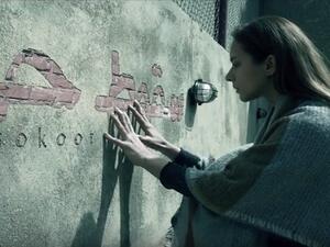 مسلسل سقوط حر | الحلقة التاسعة