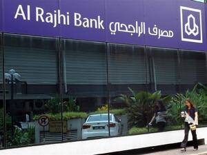 Profitability at the five largest Saudi banks could be pressured going into 2018, according to Moody's. (File photo)