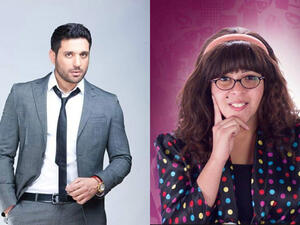 If those two were dating, would they make a good couple? (Image: Albawaba edit)