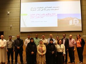 Participants at an informative workshop entitled ‘Public Services in Libraries and Information Centres’, organised by Qatar National Library (QNL)