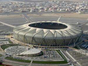 تفجير ملعب الجوهره