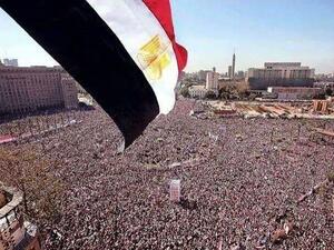 يلا يا سيسي لم هدومك