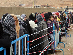 لاجئ مش ارهابي