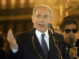 Bibi went as far as to declare Israeli to be a “peaceful, where all religions may live." (AFP/File) Bibi went as far as to declare Israeli to be a “peaceful, where all religions may live." (AFP/File)