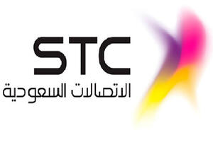 تغريم الاتصالات السعودية