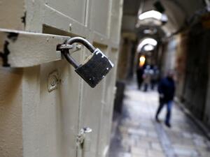 الجيش الإسرائيلي ينشر تعزيزات في الضفة الغربية