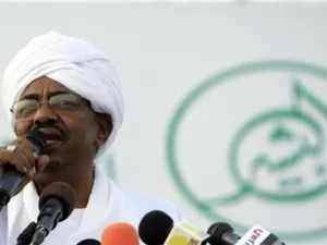 اسنتد المذكرة المعلومات الى مدعي عام المحكمة الجنائية الدولية 