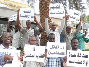 الأمن السوداني يصادر لنسخ ثلاث صحف مستقلة بعد طباعتها