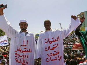  احتجاجات في السودان ضد العقوبات الأمريكية