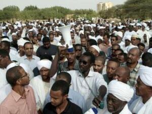 احتجاج مناهض للحكومة السودانية