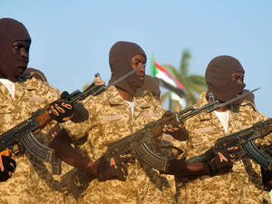 قوات سودانية