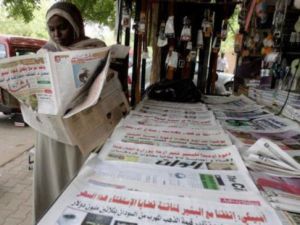 الأمن السوداني يصادر نسخ صحيفتين محليتين