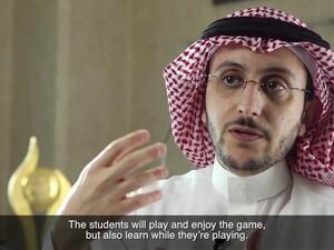 عصام الزامل