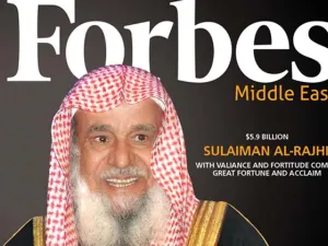 Al-Rajhi family are among the richest families in Saudi Arabia and the Arab world. (Forbes)