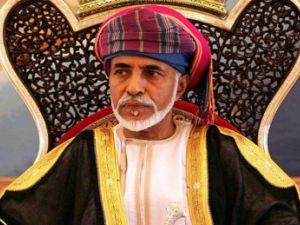 السلطان قابوس بن سعيد