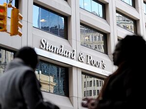 Due to be implemented on 1 January 2018, IFRS 9 requires banks to take a more forward-looking approach to provisioning. (AFP)