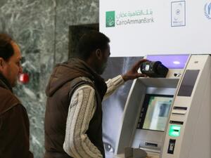 المساعدات ب"رمشة عين"