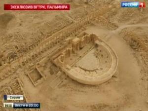 ارشيف/ صورة جوية لاثار تدمر في سوريا